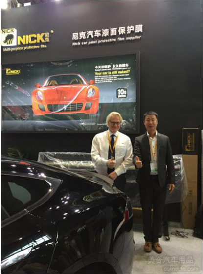 尼克NICK汽車漆面保護(hù)膜